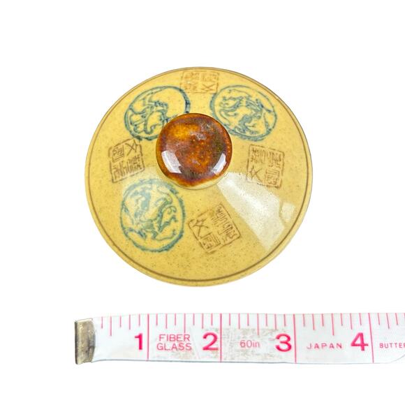 Pier 1 TeaPot  Porcelain Yellow Green Asian Dragon Stamps Design Art Stoneware - Picture 9 of 11